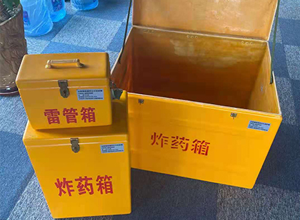 海宁爆破器材仓库储存规模全解析