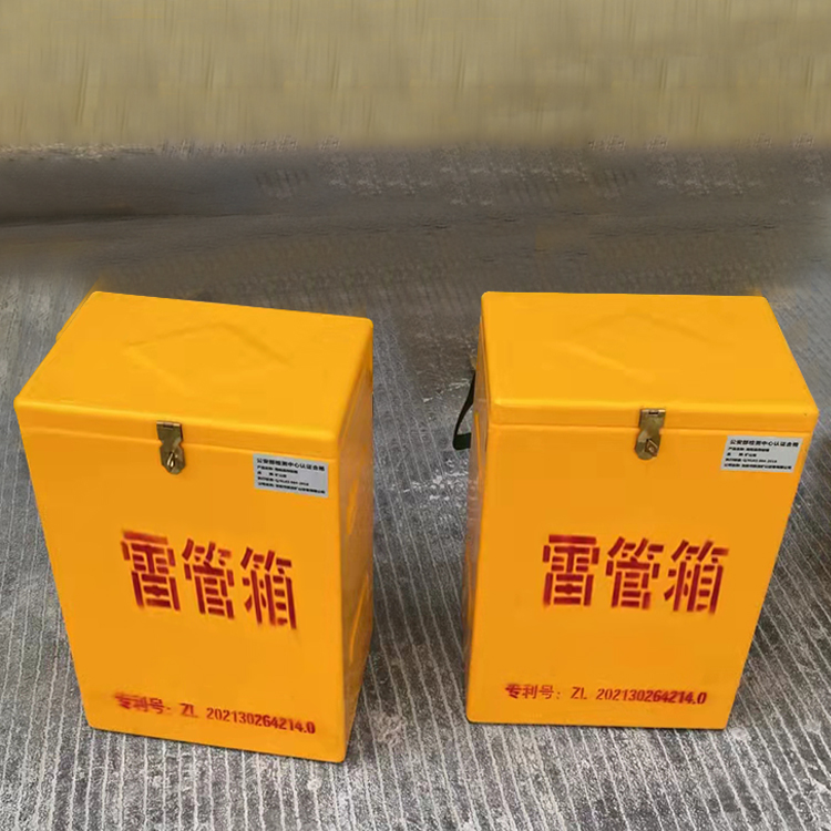 海宁玻璃钢防爆箱（爆破箱）,爆破作业现场安全防护的革新之选